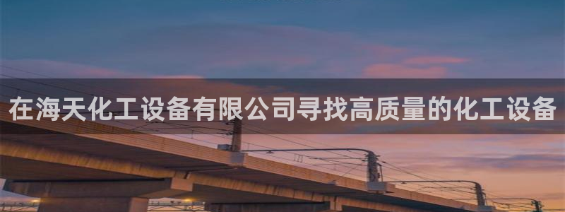 门徒娱乐联3.7.9.9.7 主管