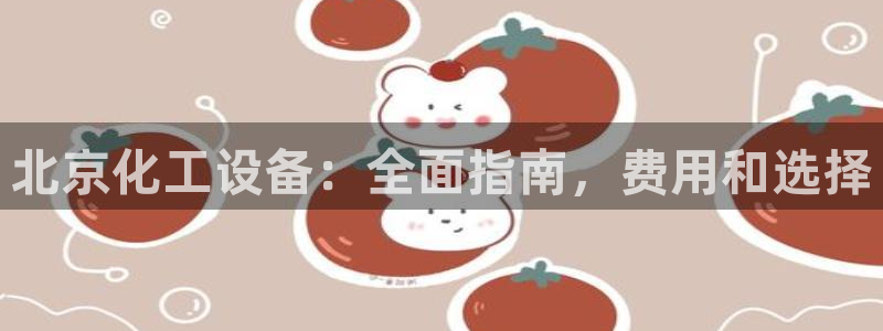 门徒娱乐系3.7.9.9.7 主管