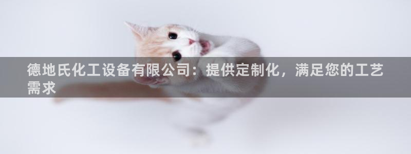 门徒娱乐注册官网