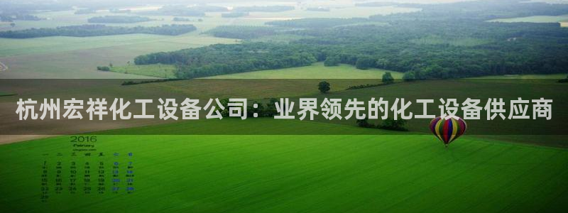 门徒娱乐总代理是谁