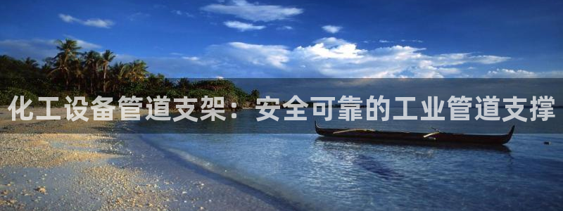 门徒娱乐客服电话