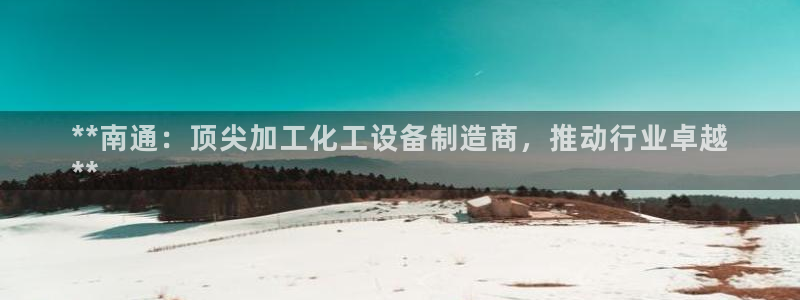门徒平台登录步骤是什么