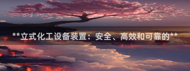 门徒平台链接