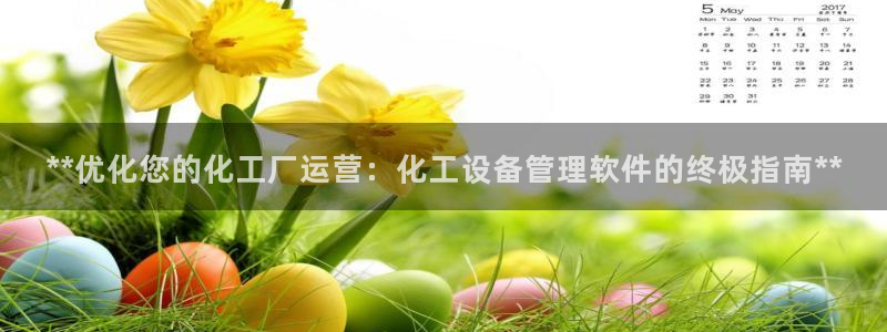 门徒平台官网注册入口