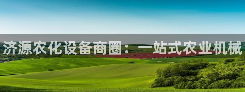 门徒娱乐徽信搜推客娃娃
