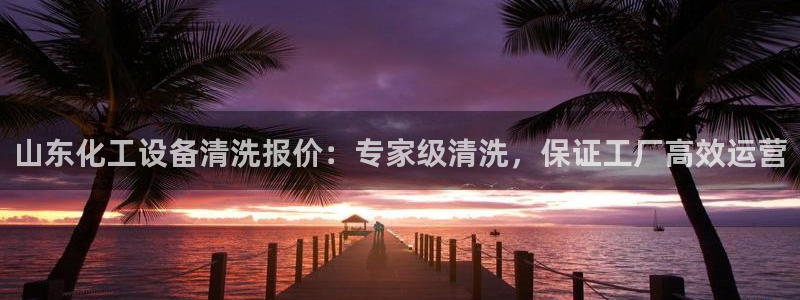 门徒平台注册中心在哪找