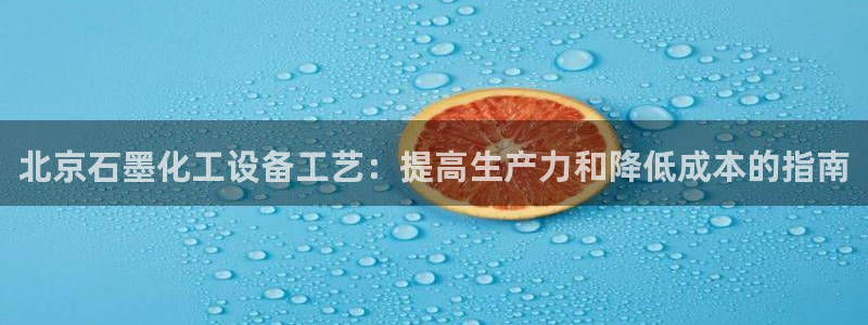 门徒娱乐总代理电话号码