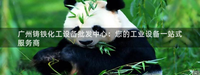 门徒娱乐怎么注册会员