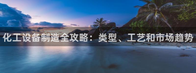 门徒娱乐平台登录1990