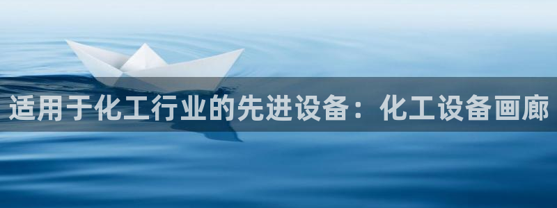 门徒平台注册官网入口