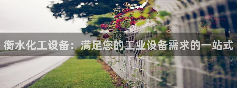 门徒娱乐注册下载安装