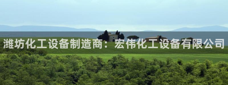 门徒娱乐平台登录不了