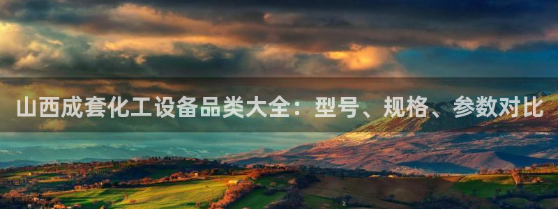 门徒娱乐会不会黑钱