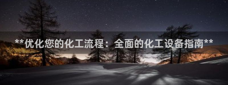 门徒在哪个平台播出