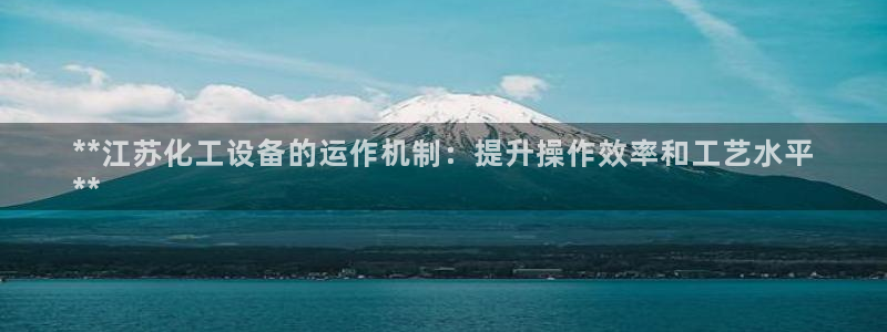 门徒平台开户流程