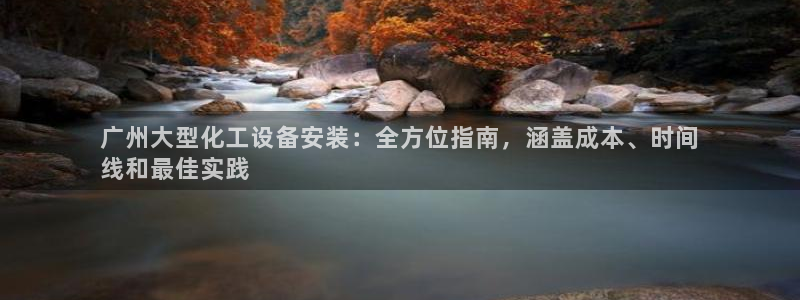 门徒娱乐能玩吗