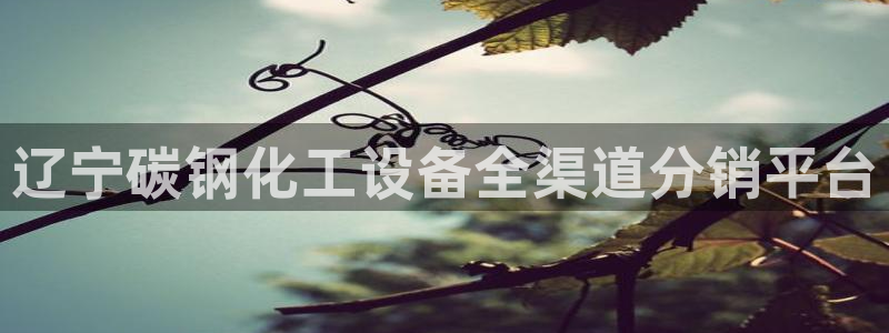 门徒娱乐29i娱乐判官333oo