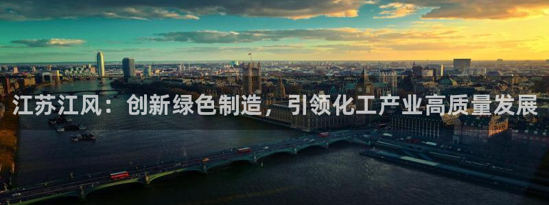 门徒平台入.门徒平台.怎么样.长久.中国