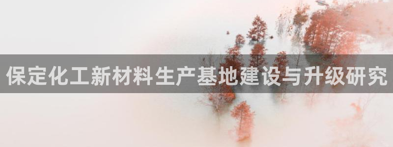 门徒娱乐平台下载