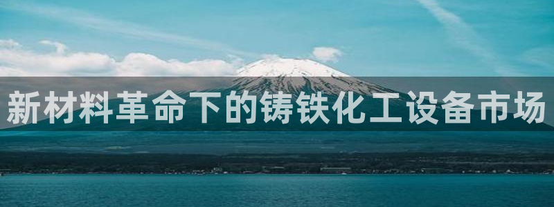 门徒在哪个平台