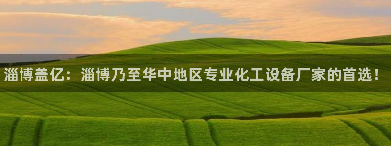 门徒娱乐平台代理怎么做到的呢