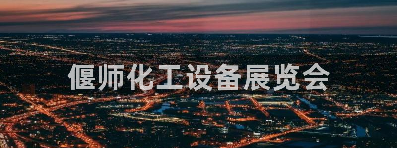 门徒娱乐怎么下载软件