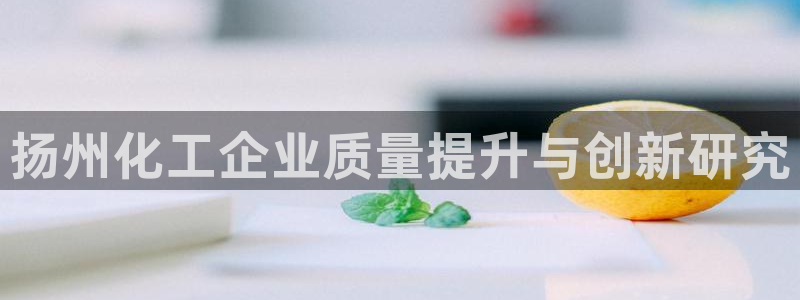 门徒平台注册中心电话