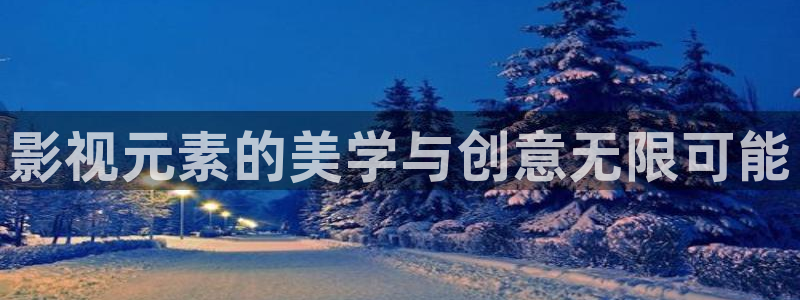 青青宾馆