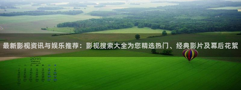青青草原之