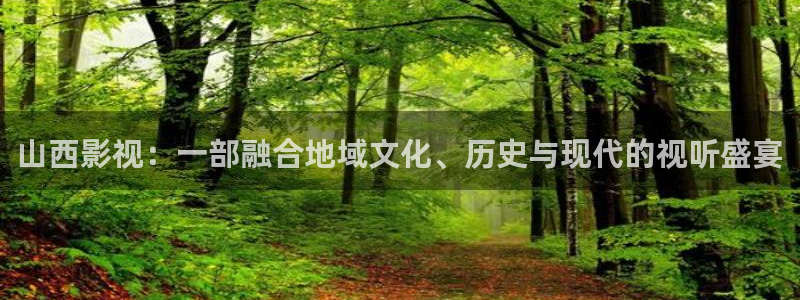 青青影院在线观看免费版高清电视剧