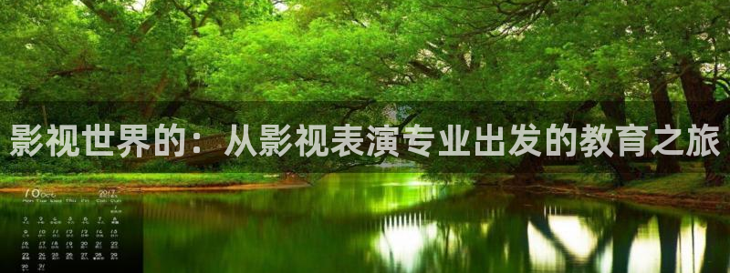青青视频免费看