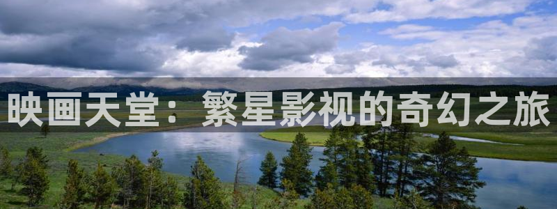 青青在线影院
