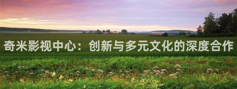 青青草原在线免费