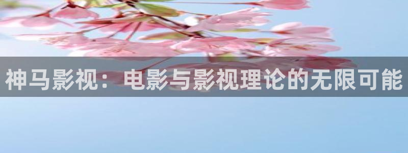 青青草原的